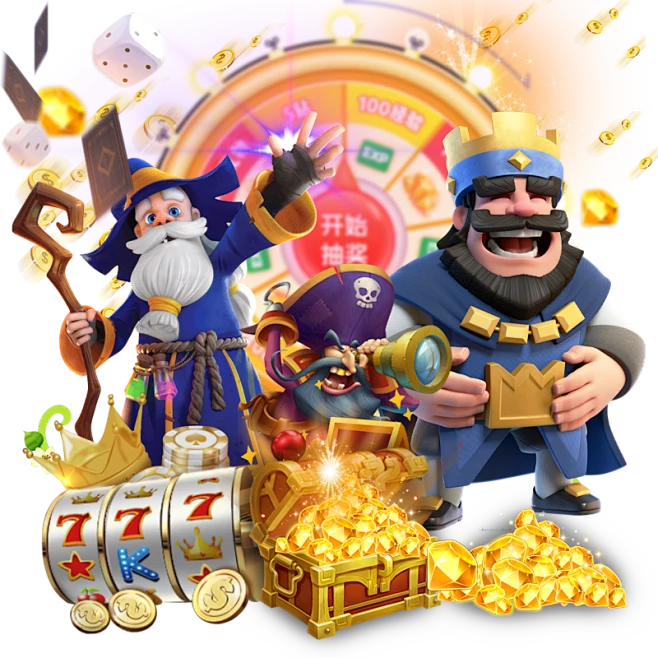 sảnh game nổi tiếng